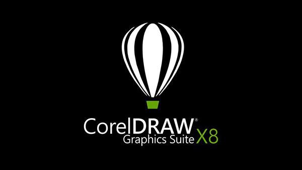 CDR X8（用阿里云盘下载）