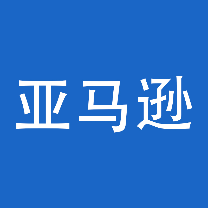 亚马逊图标.jpg
