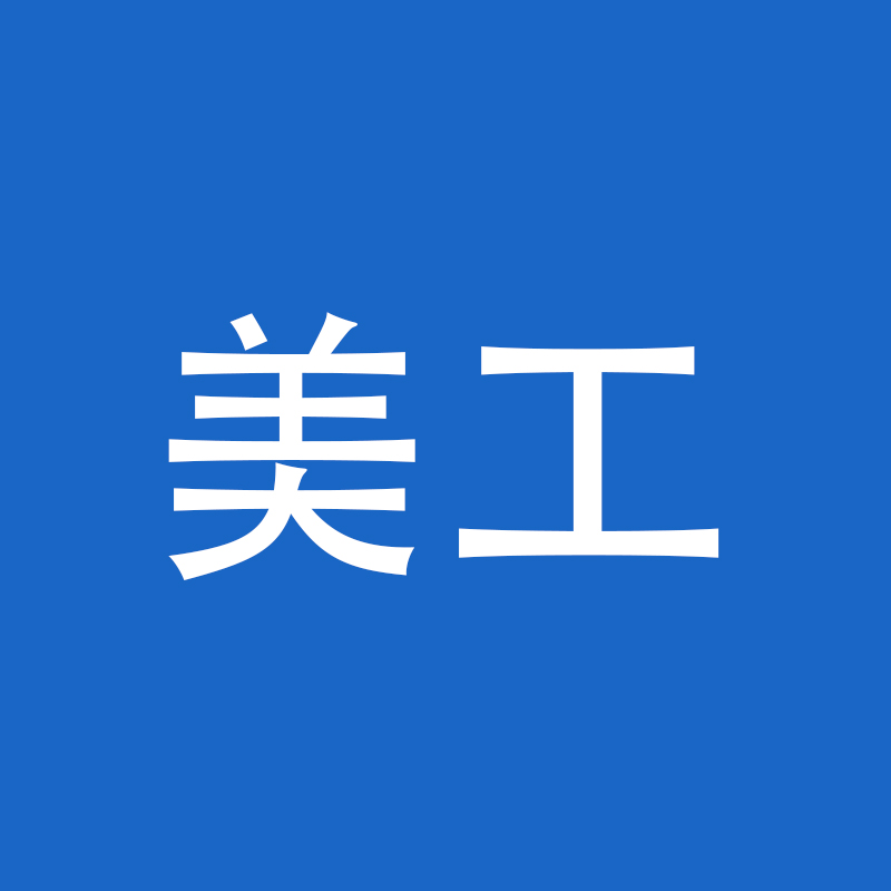 义乌新手学C4D建模渲染有用吗，义乌指创新希望电商直播，C4D电商设计实训课适合哪些商家？
