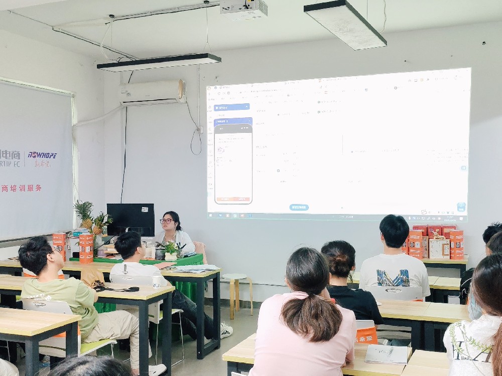 学电商美工还在死磕PS？别被老一套教程坑了｜零基础学电商AI美工实操｜义乌电商培训