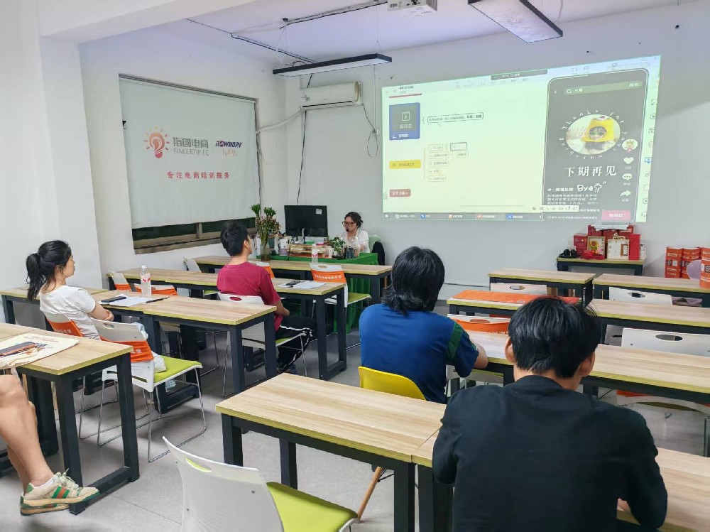 AI美工会不会取代传统设计师？现在学AI美工还来得及吗｜零基础学电商AI美工实操｜义乌电商培训